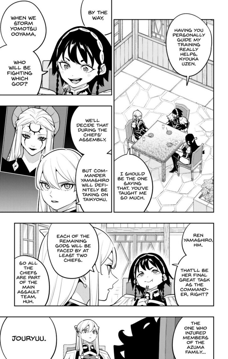 Chained Soldier, Chapter 167 image 05